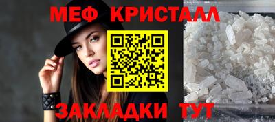 кокаин Старая Купавна