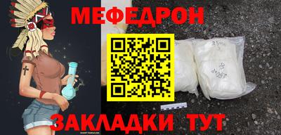 кокаин Старая Купавна