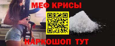 дмт Татарск