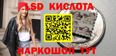 героин Среднеуральск