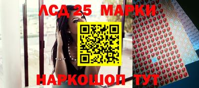 кокаин Старая Купавна