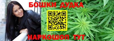 ПСИЛОЦИБИНОВЫЕ ГРИБЫ Ставрополь