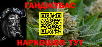 героин Среднеуральск