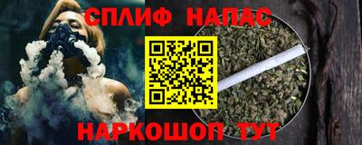 ПСИЛОЦИБИНОВЫЕ ГРИБЫ Ставрополь