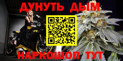 герыч Тверь