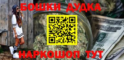 дмт Татарск