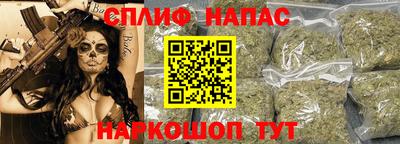 героин Среднеуральск