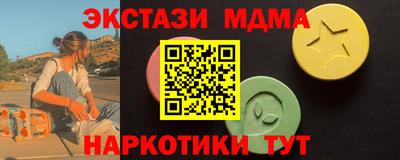 героин Среднеуральск