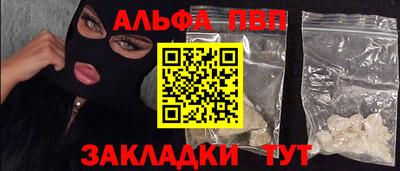 героин Среднеуральск
