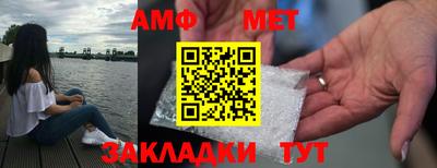 бутират Тара