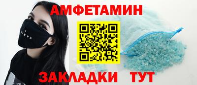 героин Среднеуральск