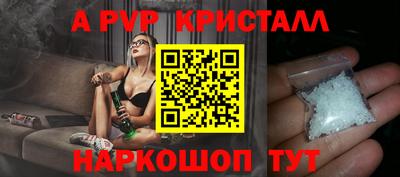 героин Среднеуральск