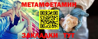кокаин Старая Купавна