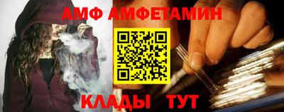 герыч Тверь