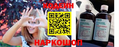 ПСИЛОЦИБИНОВЫЕ ГРИБЫ Ставрополь
