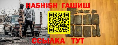 кокаин Старая Купавна