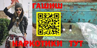 героин Среднеуральск