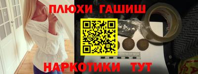 героин Среднеуральск