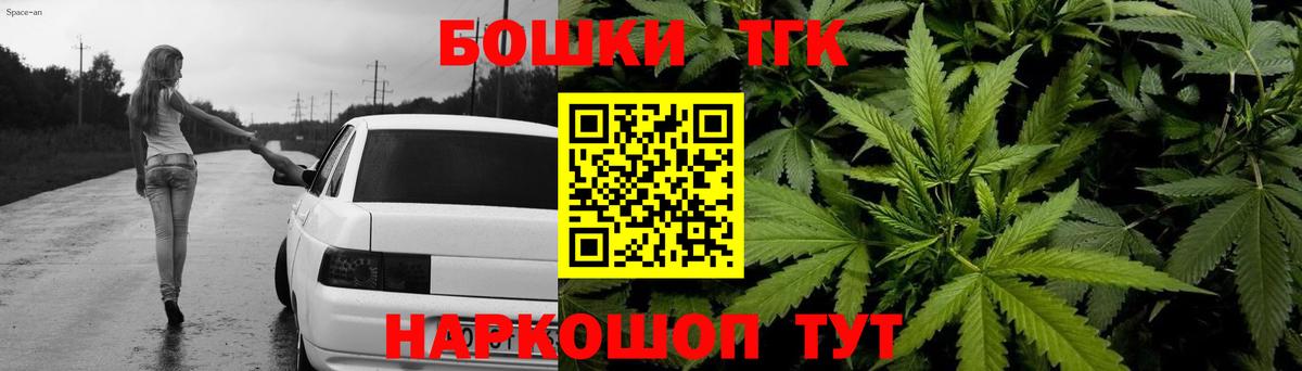 Конопля семена Куйбышев